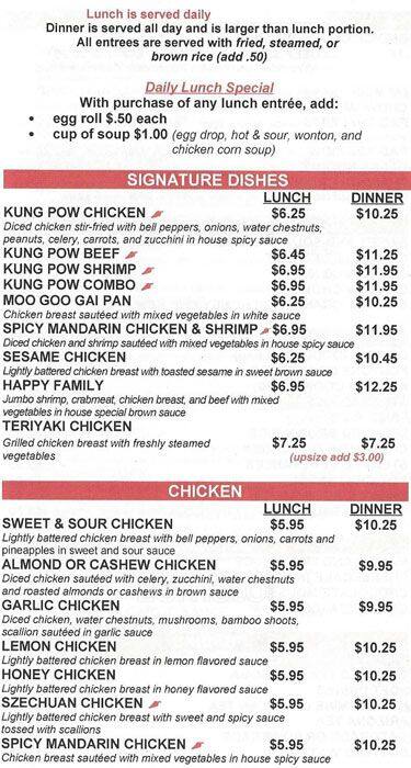 kung pow asian diner Kung pow asian diner